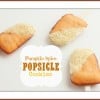 Pumpkin Spice Popsicle Cookies from @createdbydiane